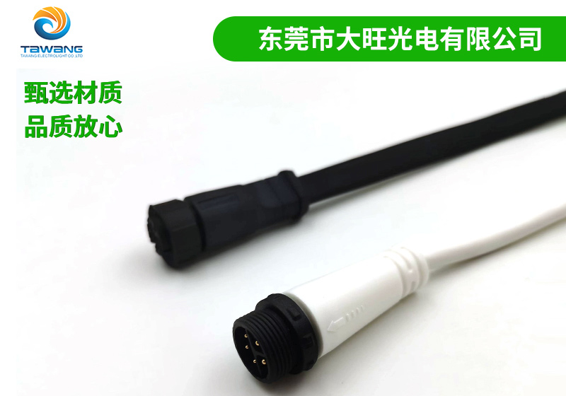 M16螺紋式香蕉视频黄版