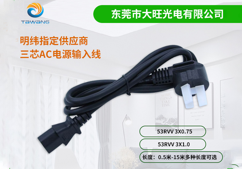 香蕉视频APP导航