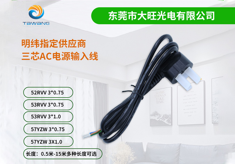 香蕉视频APP导航