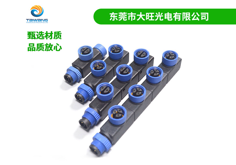 M15 P02係列 香蕉视频黄版係列