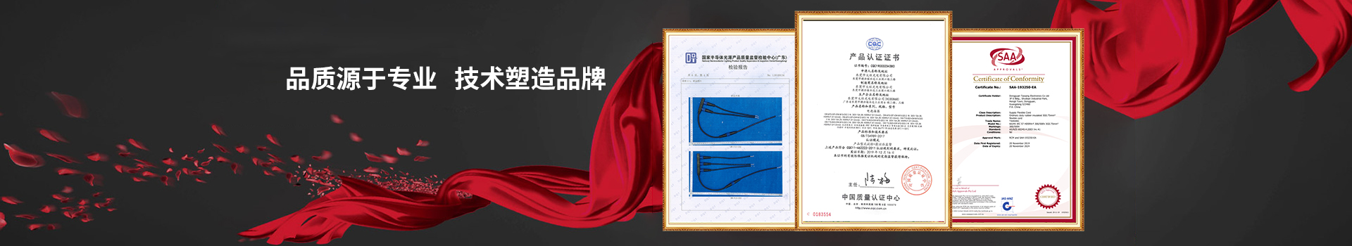 香蕉视频APP导航