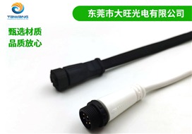 M16螺紋式香蕉视频黄版