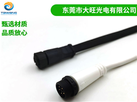 M16螺紋式香蕉视频黄版