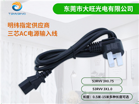 香蕉视频APP导航